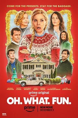 乐开怀